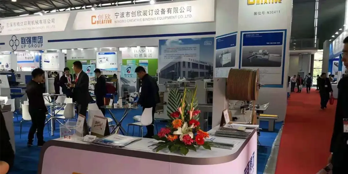 2018 Shanghai All in Print China-tentoonstelling
