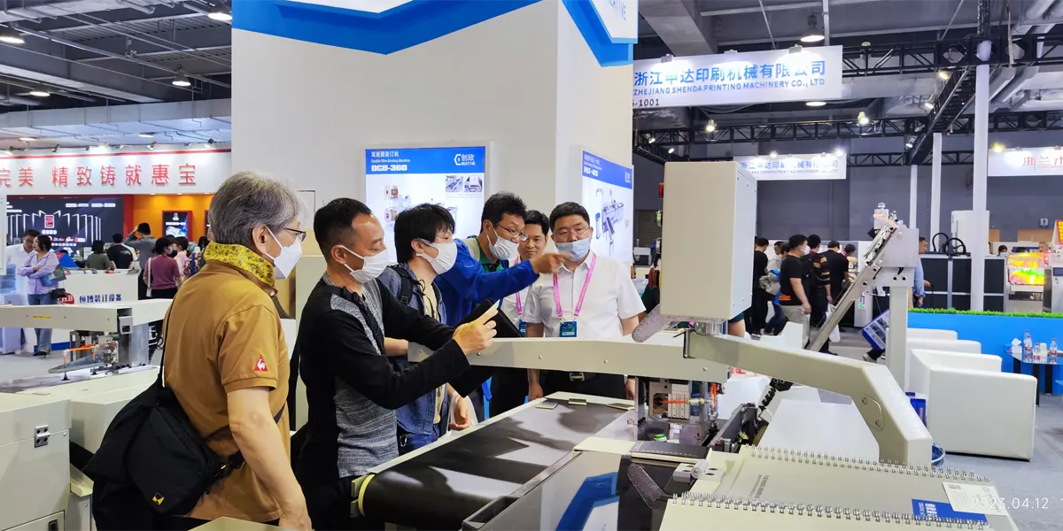 Chinaprint 2023 in Guangzhou